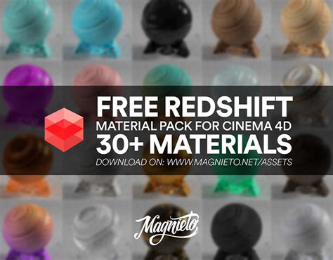 redshift download free